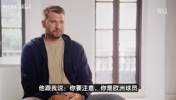 东契奇:首次见科比时他就提醒我,欧洲球员在NBA会被针对的!