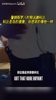开心果!詹姆斯梦八时期开玩笑:科比是我偶像,我穿的像他一样!