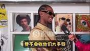 SGA:每赛季初我都会清仓大甩卖!队友都会来买我的低价衣服~