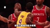 杨毅曾言:喜欢保罗就喜欢他这个劲头,除了身高其他方面的能力都是极致
