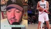 拓媒：这是杨瀚森今年打的最好的比赛，他实实在在做出了贡献！