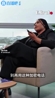 亚亚图雷激情开喷情妇:你这个卑鄙、愚蠢又无知的女人,别惹我!