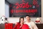 赵继伟妻子晒合照:马年大吉 我们给大家拜年啦