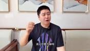 首轮大概率碰面？大史此前：火箭跟湖人不在一个级别上，差距明显