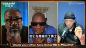 单打乔:没有KD勇士根本赢不了,他是唯一能克制巅峰詹姆斯的人!