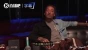 比斯利:詹姆斯在训练中不想让我防他的传闻不是真的!他那天只是累了