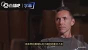 詹姆斯曾谈:杰伦威是雷霆最大X因素,他发挥出色雷霆更上一层楼