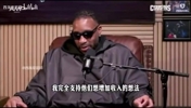 麦迪谈扩军:NBA天赋下降无法再加两队,不如拿掉俩队再加
