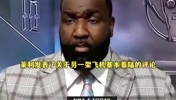 帕金斯:莱利“飞机论”暗示热火可能已锁定詹姆斯.....