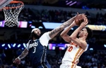 扎堆了!独行侠和奇才两队各拥有三状元 全联盟仅14位现役状元秀